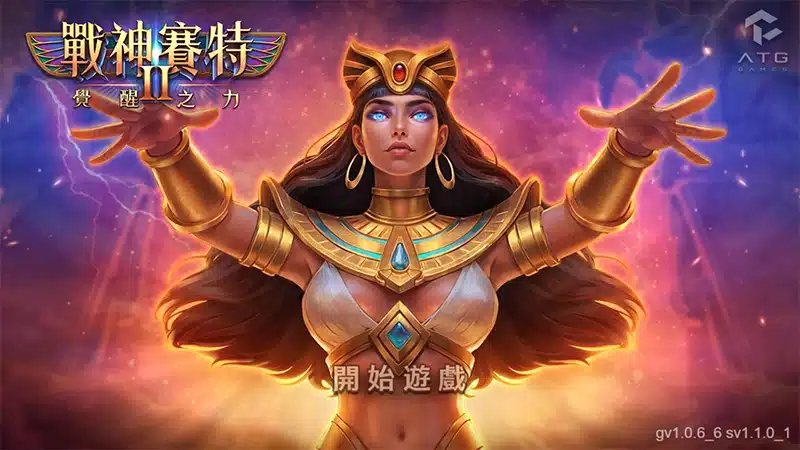 RG電子遊戲平台視覺素材與數位娛樂背景設計