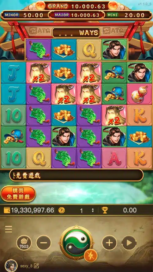 RG四人麻將棋牌遊戲操作介面與麻將牌桌玩法展示圖